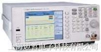 N9320A美国安捷伦Agilent N9320A 射频频谱分析仪 