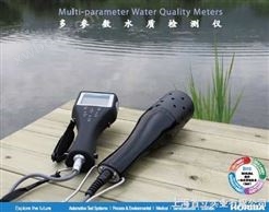 U-50系列多参数水质检测仪