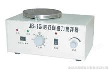 JB-1定时双向磁力（加热）搅拌器 