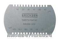 333型湿膜梳│德国仪力信Erichsen│333型机械式漆膜测厚仪