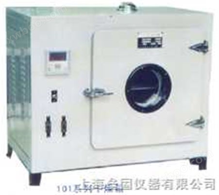 101A-1电热恒温鼓风干燥箱
