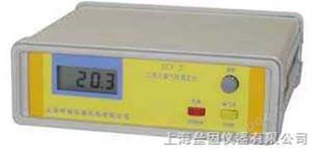 SCY-2 CO2气体测定仪-