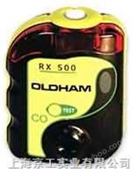OLDHAM RX500毒气检测仪