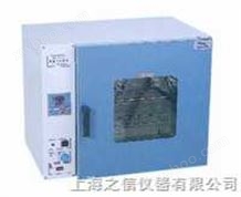 GRX系列热空气消毒箱/干热消毒箱