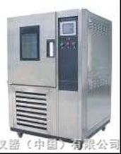 TSC029   实验室恒温恒湿箱
