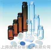 20ml透明螺纹口样品瓶/20ml透明环境样品瓶（V3224-2857） 