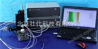 CHI900D/920D扫描电化学显微镜（CHI900C/920C）