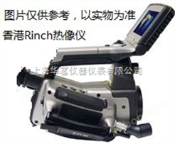 RC360+香港RINCH红外线热成像仪