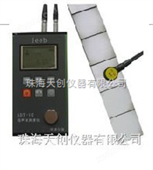 LDT10-1超声波测厚仪