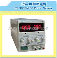 龙威电源TPR-3010双路30V/3A数显直流稳压电源