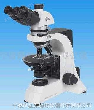 实验室偏光显微镜