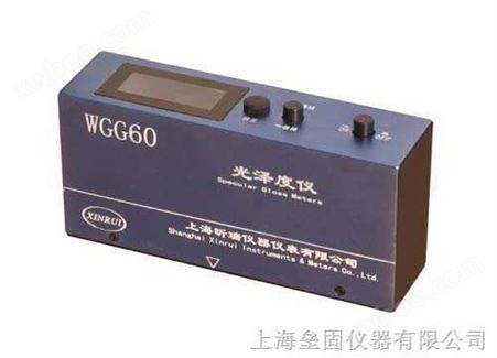 WGG60（A、B、C）光泽度计