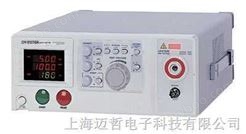 GPI826中国台湾固纬GPI-826交流耐压测试仪
