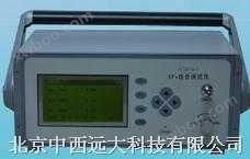 多功能高精度氧纯度分析仪 m287105