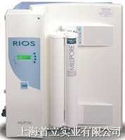 RiOs™ 30/50/100/150/200 水纯化系统