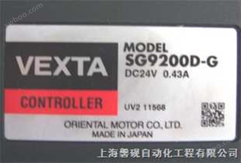SG9200D-G VEXTA 东方马达现货销售