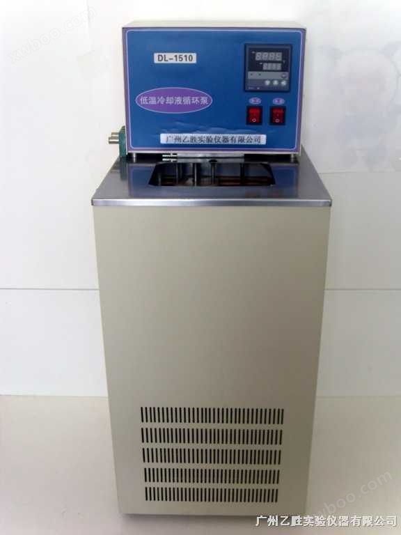 北京低温冷却液循环泵