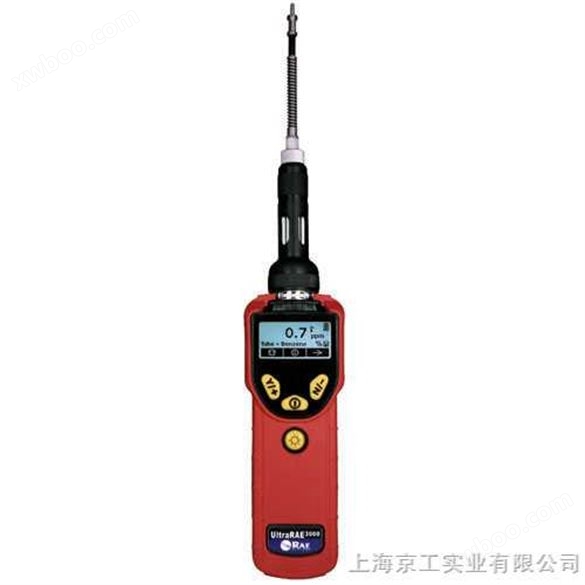 PGM-7360特种VOC检测仪
