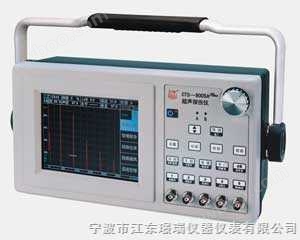 CTS-8005Aplus 型铁路超声探伤仪
