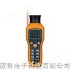 DM-01超声波测距离仪 DM01