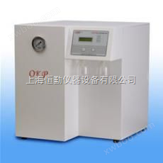 OKP超低热原型超纯水机