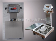 TCS北京75公斤防水电子秤,电子台秤哪个品牌好