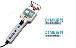DTMX-10B数显张力仪/DTMX-20B张力仪新宝数显张力仪