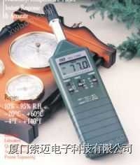 TES-1360A数字温湿度仪/温湿度计/温湿度表/TES-1360A