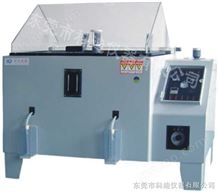 KD-90A可程式盐雾试验箱