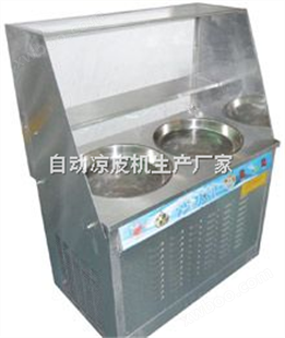 jm100型炒冰机炒冰机  炒冰机价格   炒冰机厂家