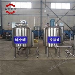 新疆牛奶制冷罐 乳品生产线
