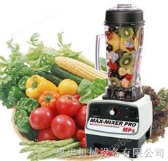 *马力中国台湾豆浆机MAX-MIXER PRO MP3