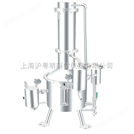 不锈钢塔式蒸汽重整馏水器SHZ32-50/50升/小时重整馏水器SHZ32-50