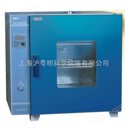 上海跃进远红外快速干燥箱YHG.600-BS-Ⅱ/科研。实验室远红外快速干燥箱YHG.600-B