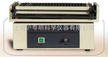 上海跃进康氏振荡器KS-II/KS-II康氏振荡器报价