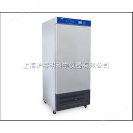 无氟环保型低温生化培养箱SPX-150B