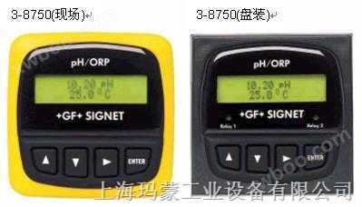 +GF+SIGNET品牌PH/ORP控制器