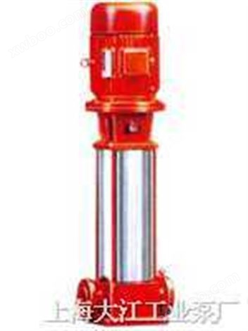 XBD（I）型立式消防泵