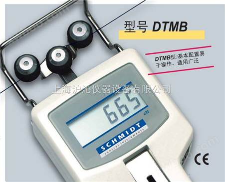 DTMB-200施密特张力仪DTMB-200用途