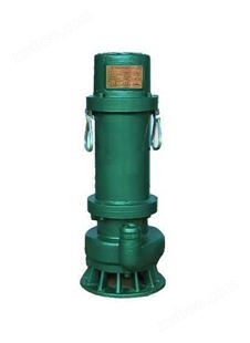 BQW15-22-2.2KWBQW矿用防爆潜水泵、隔爆潜污泵、排污排沙泵-2.2KW系列