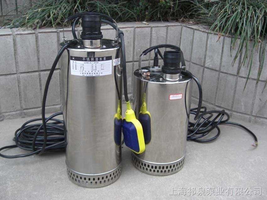 上海不锈钢潜水泵供应