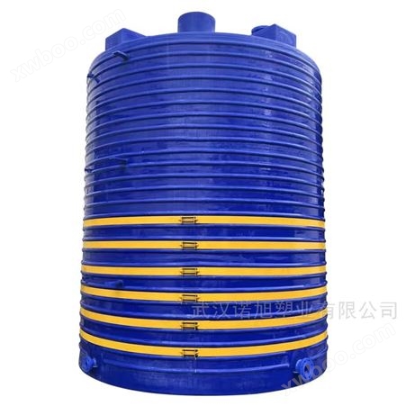 江西20立方水处理清洗水箱PE塑料防腐储罐