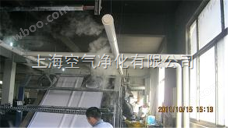 ljcs-3纺织行业加湿器