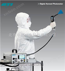 美国ATI TDA-2I光度计中国标准新式