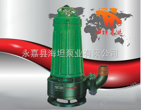 WQK/QG系列切割式潜水泵厂家生产