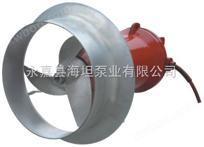 永嘉县海坦泵业有限公司生产 QJB型潜水搅拌机