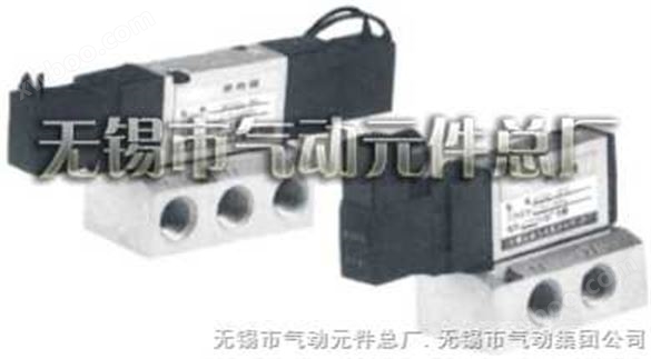 3KD-B系列板接式电控换向阀   无锡市气动元件总厂
