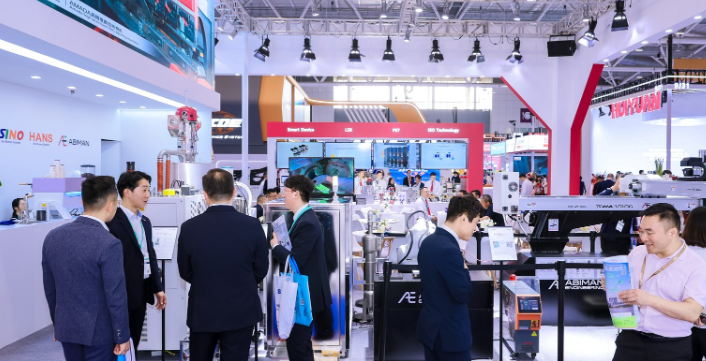 2026年航空航天、智能感知与控制国际学术会议（AIPC 2026)