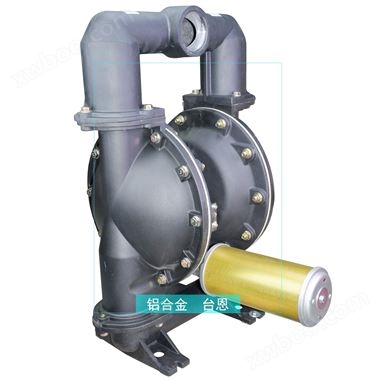板框式压滤机气动隔膜泵