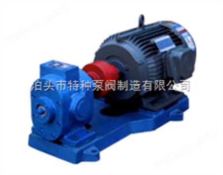 ZYB-7.5/2.0焦油泵/YHB125-0.6L润滑油泵